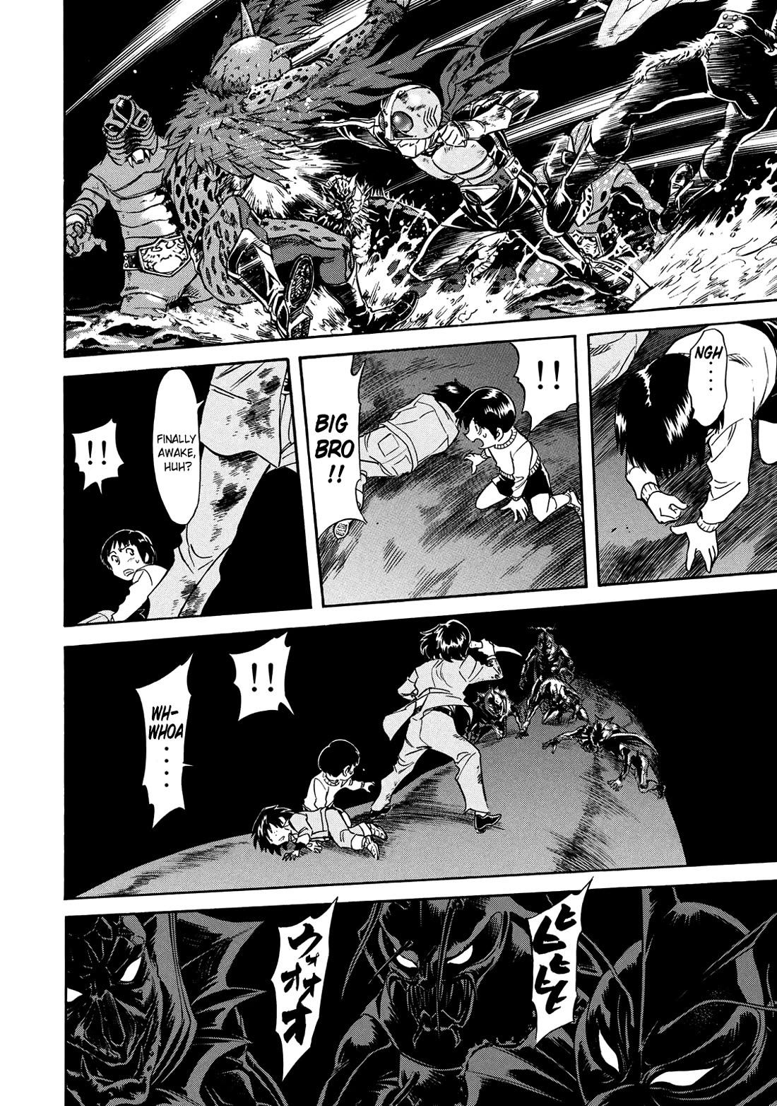 Shin Kamen Rider Spirits chapter 33 page 29