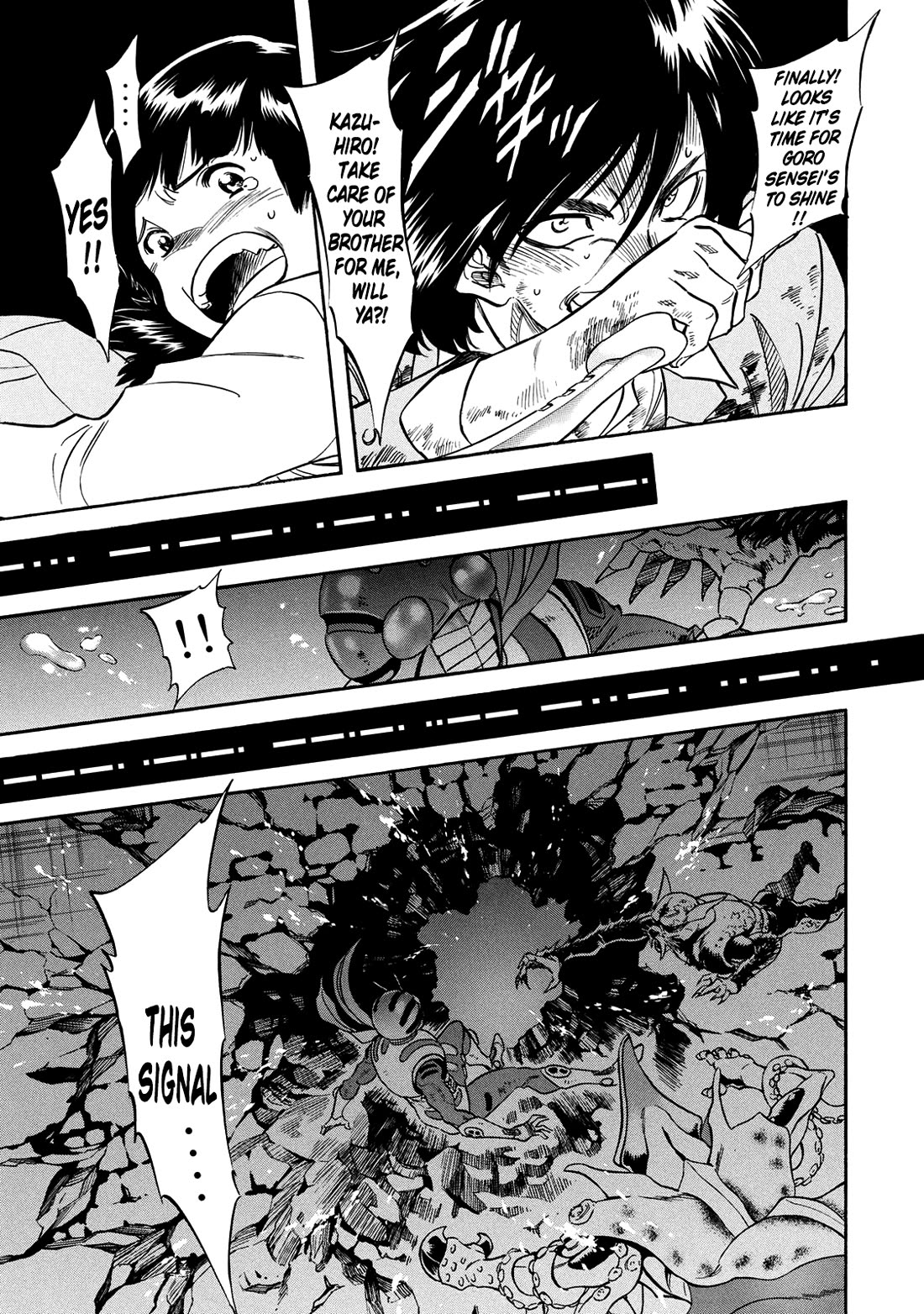 Shin Kamen Rider Spirits chapter 33 page 30