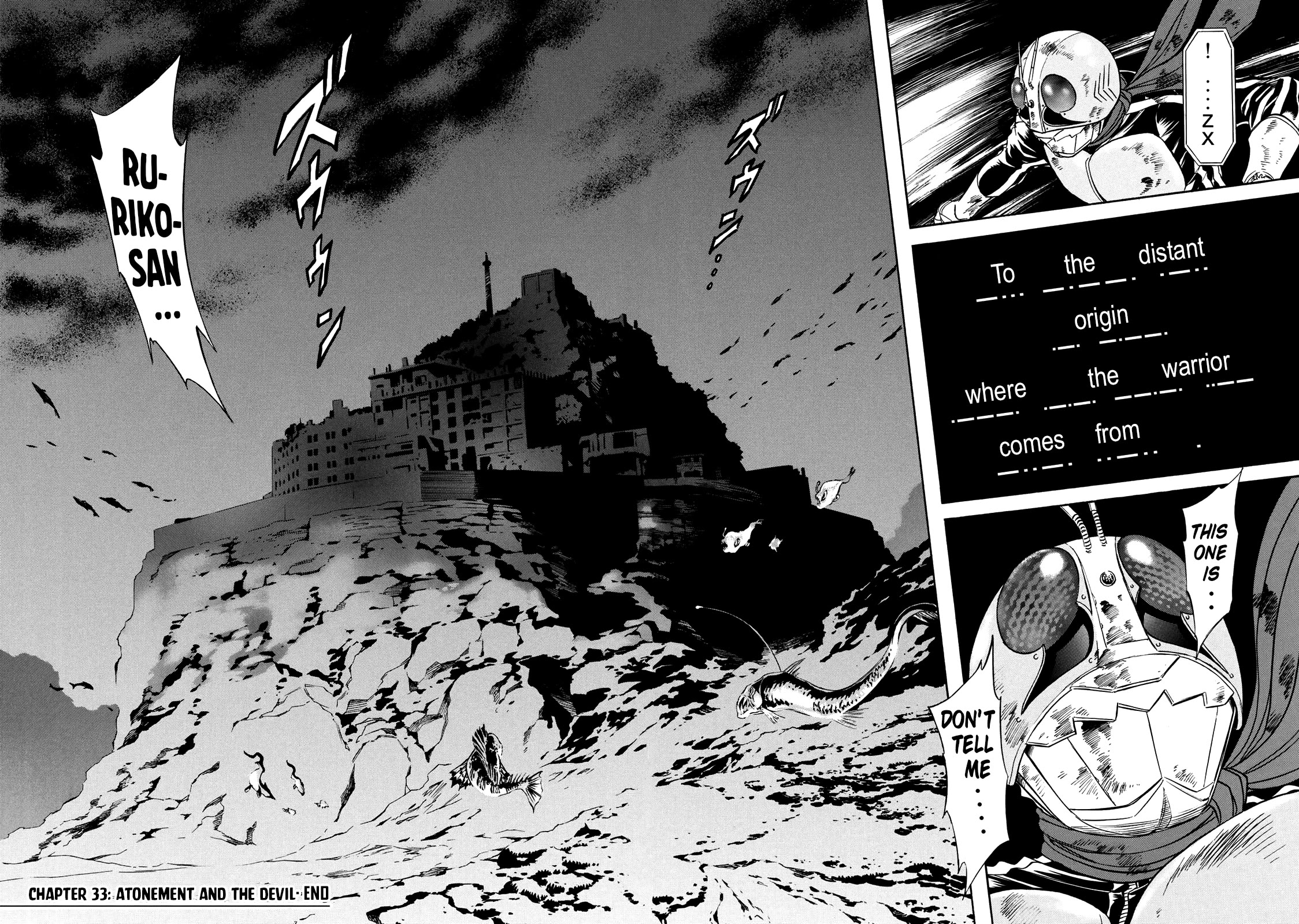 Shin Kamen Rider Spirits chapter 33 page 31