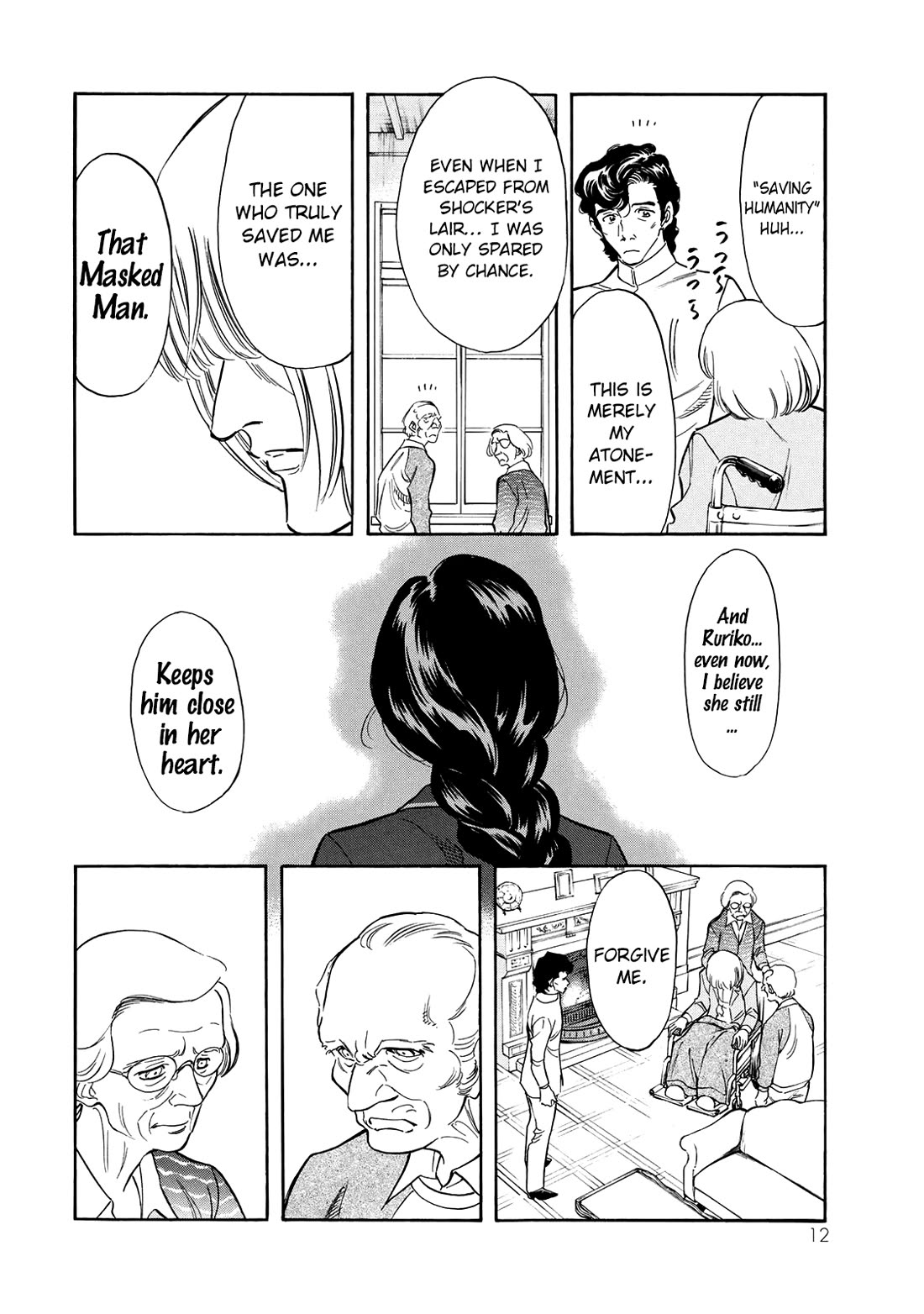 Shin Kamen Rider Spirits chapter 33 page 9