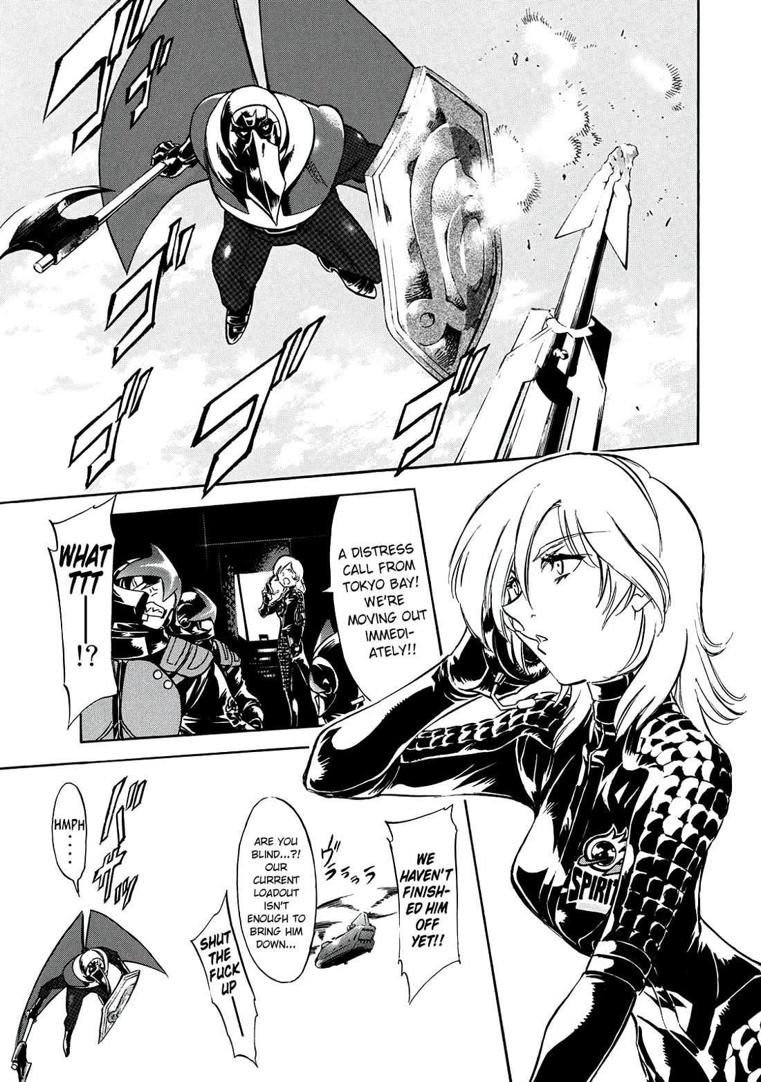 Shin Kamen Rider Spirits chapter 38 page 10