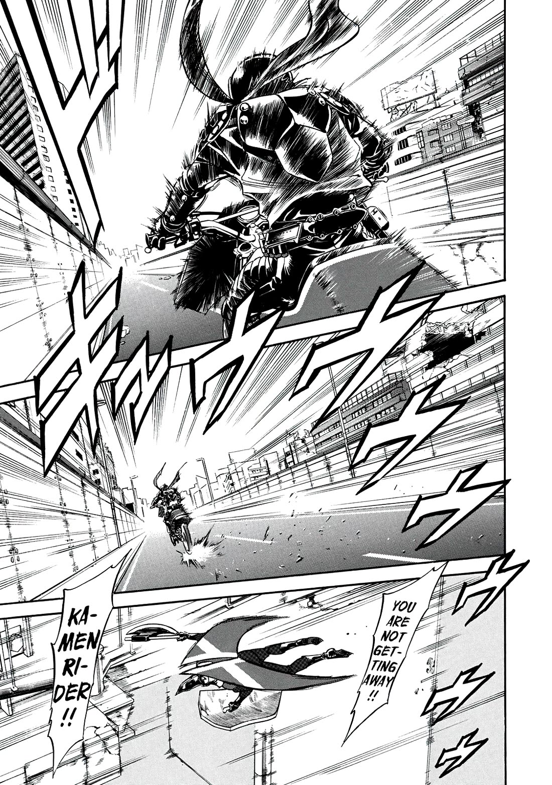 Shin Kamen Rider Spirits chapter 38 page 12