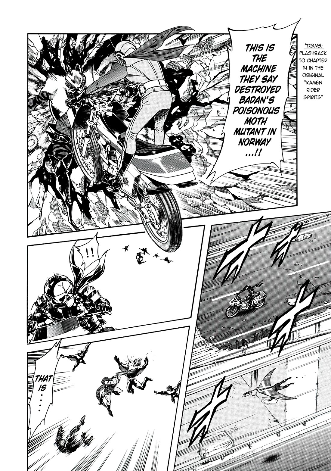 Shin Kamen Rider Spirits chapter 38 page 14
