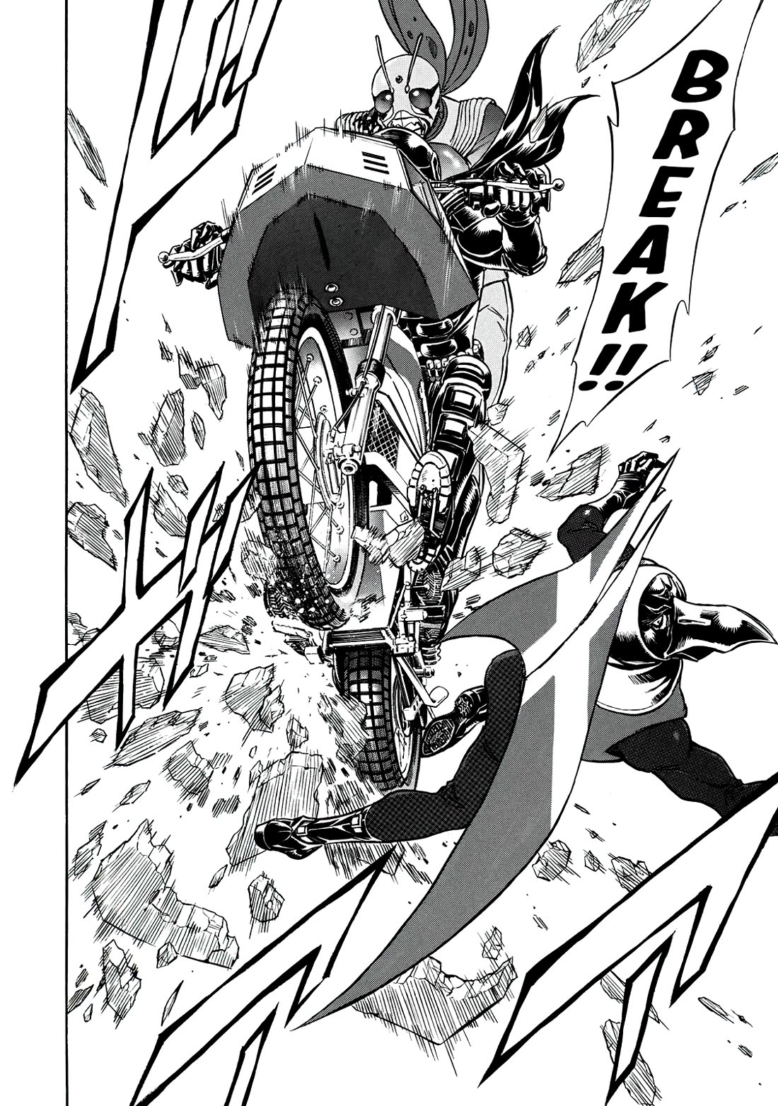 Shin Kamen Rider Spirits chapter 38 page 20