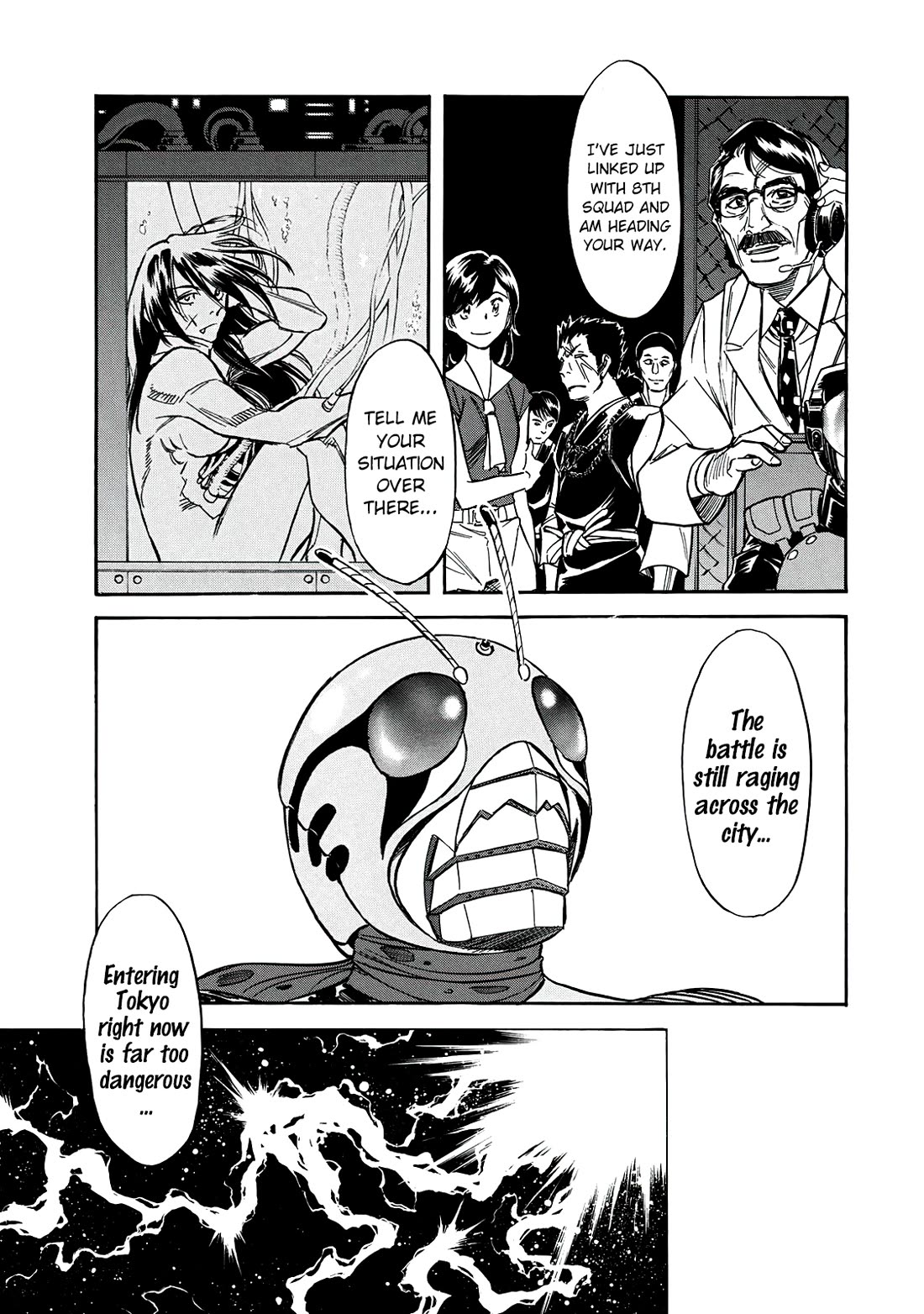 Shin Kamen Rider Spirits chapter 38 page 23