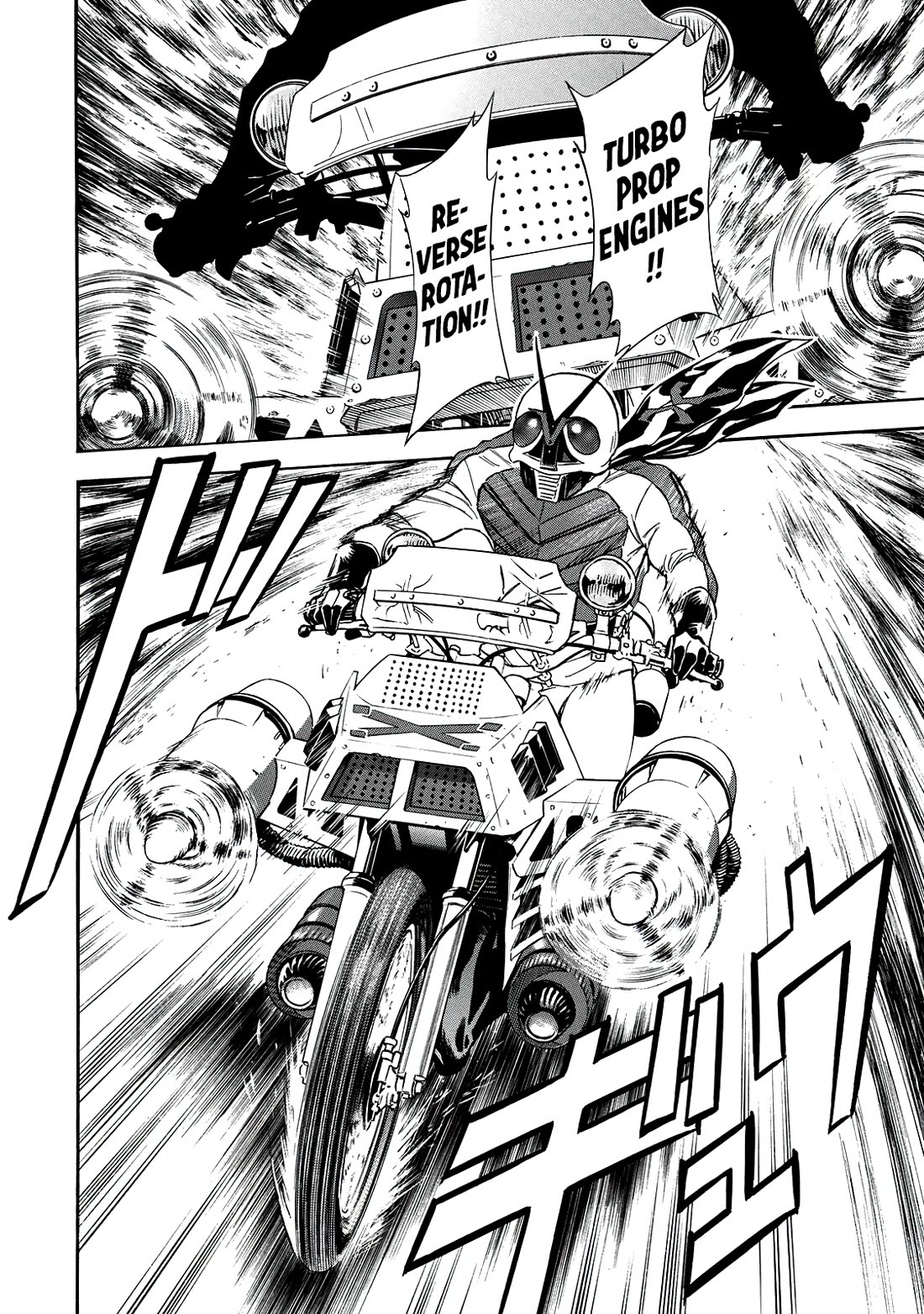 Shin Kamen Rider Spirits chapter 38 page 28