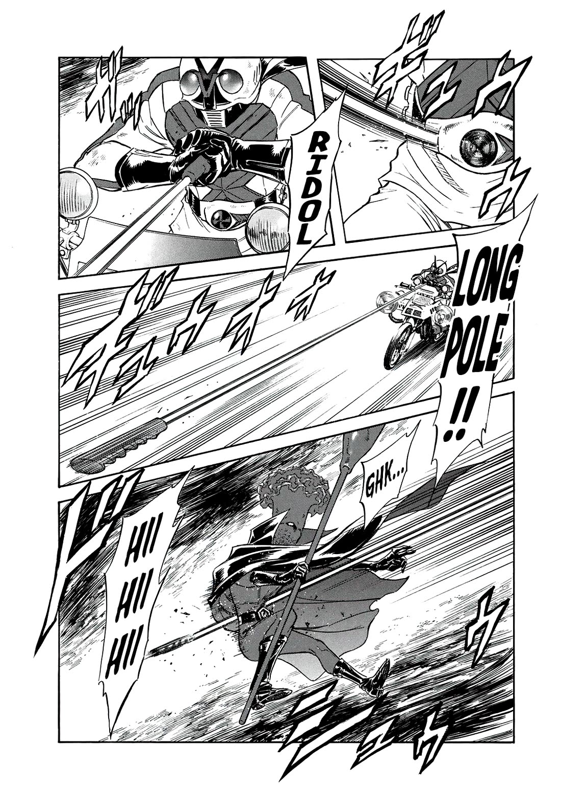 Shin Kamen Rider Spirits chapter 38 page 29
