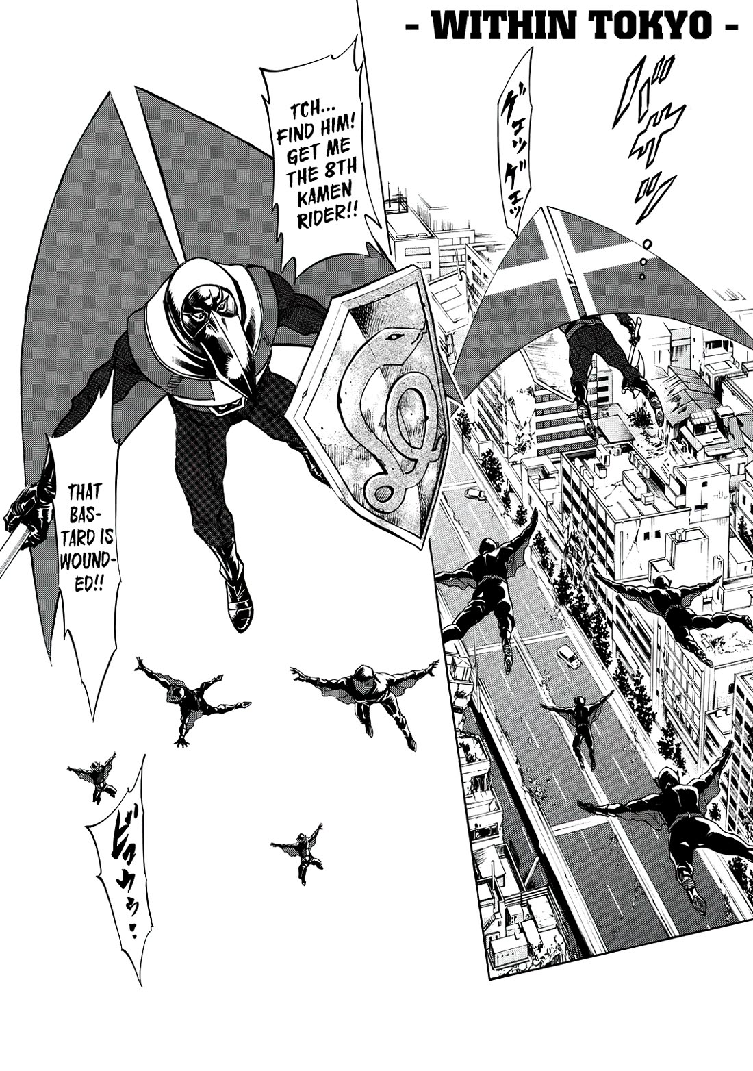 Shin Kamen Rider Spirits chapter 38 page 7