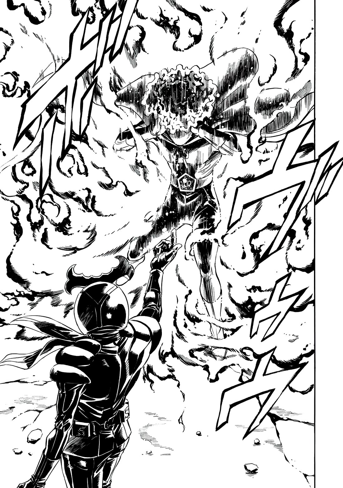 Shin Kamen Rider Spirits chapter 39 page 13