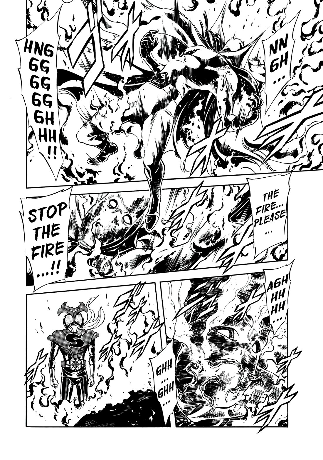Shin Kamen Rider Spirits chapter 39 page 14