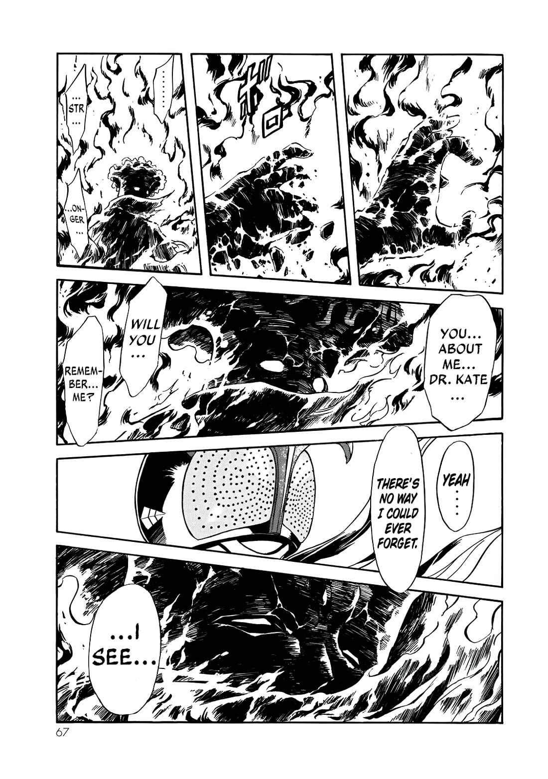 Shin Kamen Rider Spirits chapter 39 page 15
