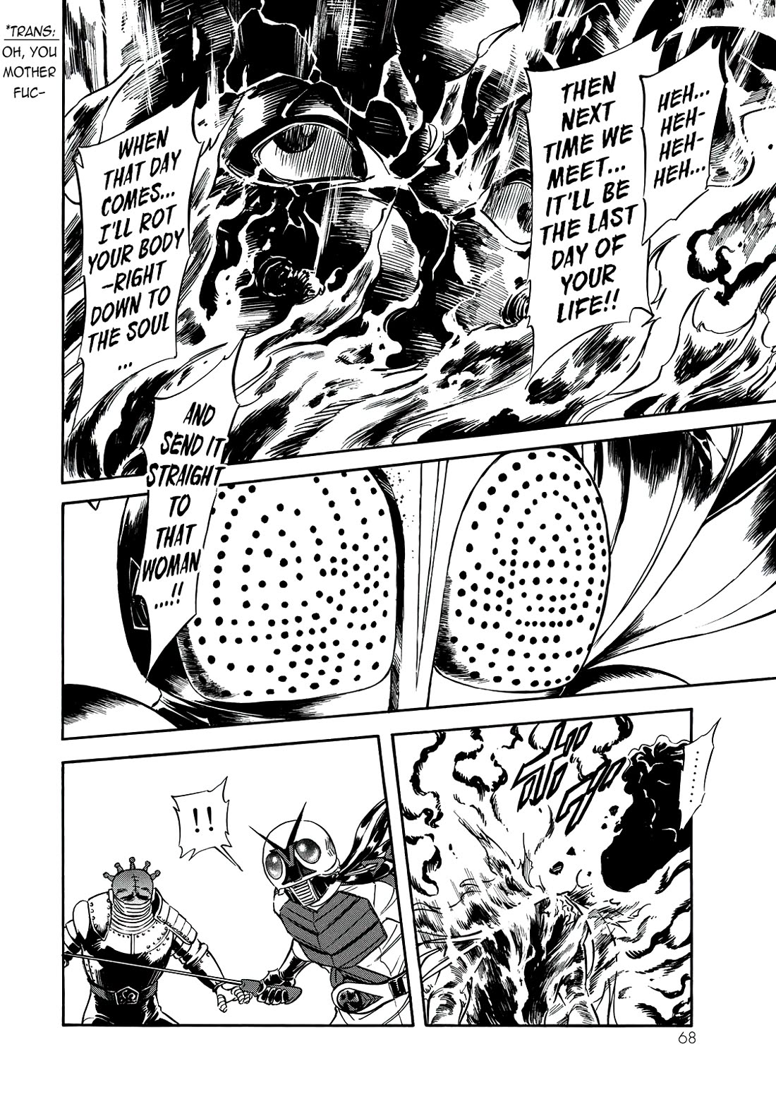Shin Kamen Rider Spirits chapter 39 page 16