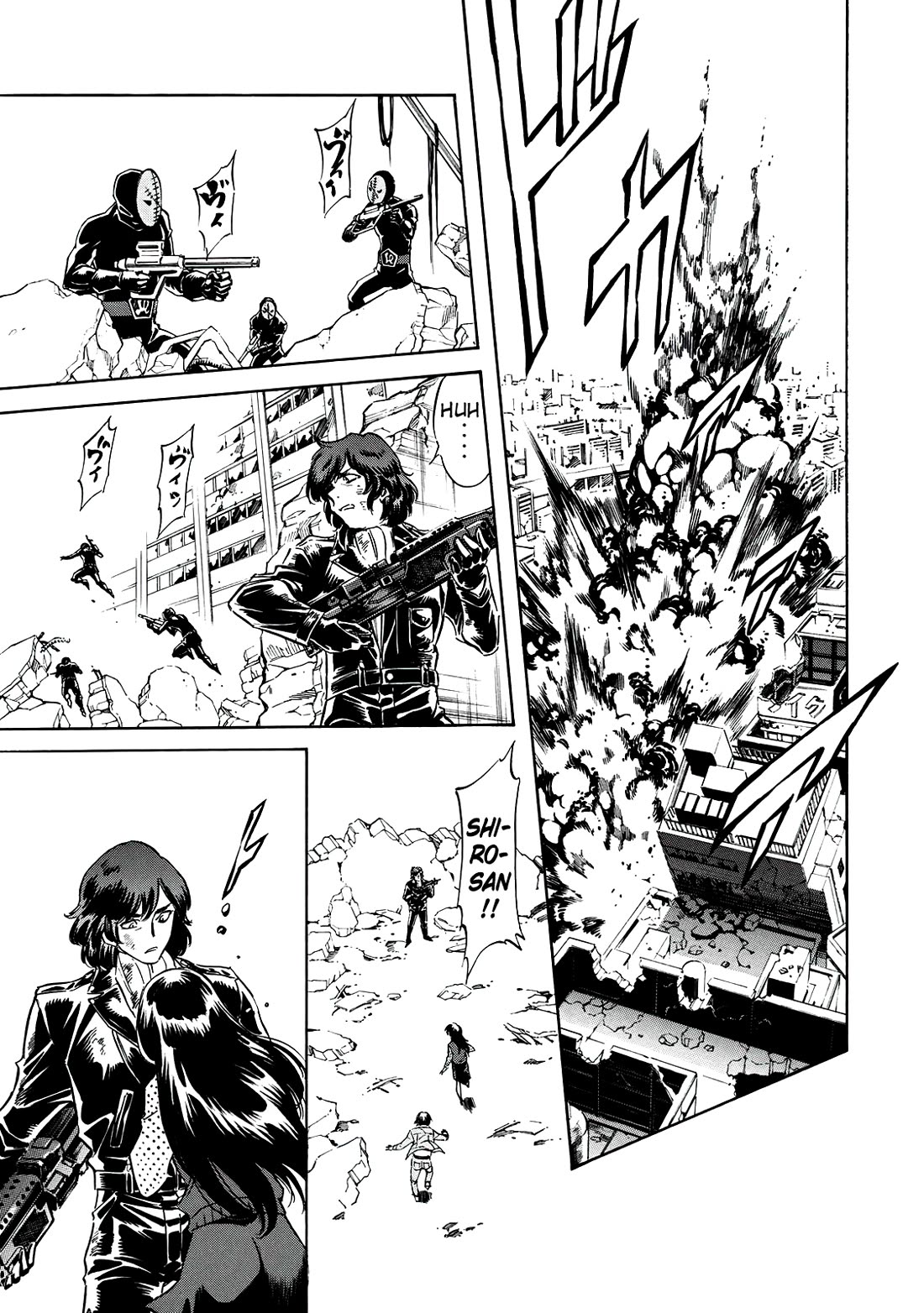 Shin Kamen Rider Spirits chapter 39 page 19