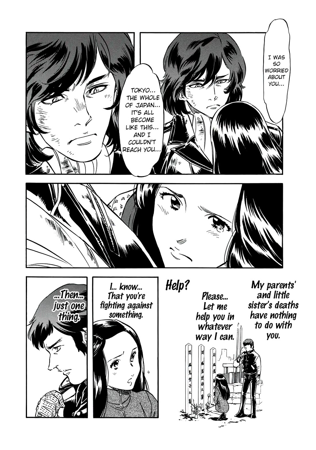 Shin Kamen Rider Spirits chapter 39 page 20