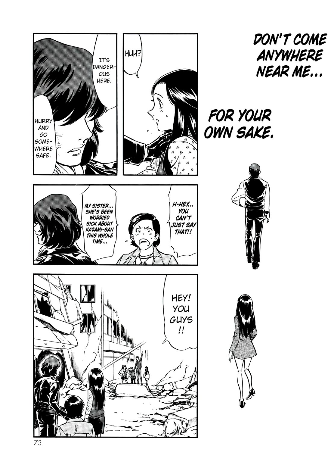 Shin Kamen Rider Spirits chapter 39 page 21