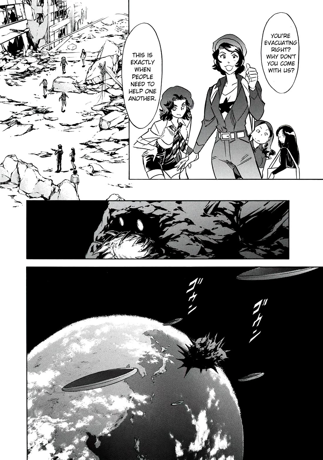 Shin Kamen Rider Spirits chapter 39 page 22