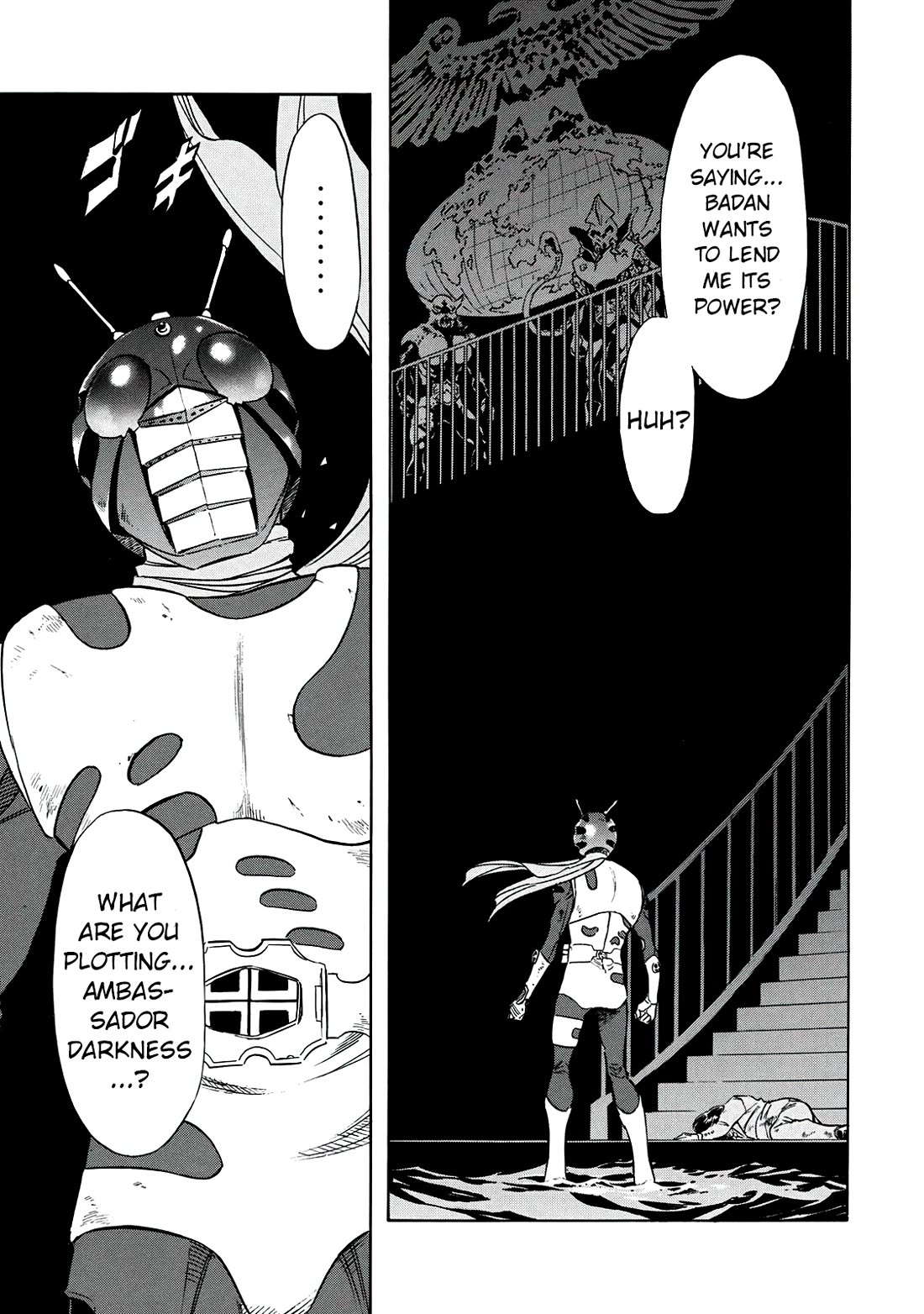 Shin Kamen Rider Spirits chapter 39 page 25