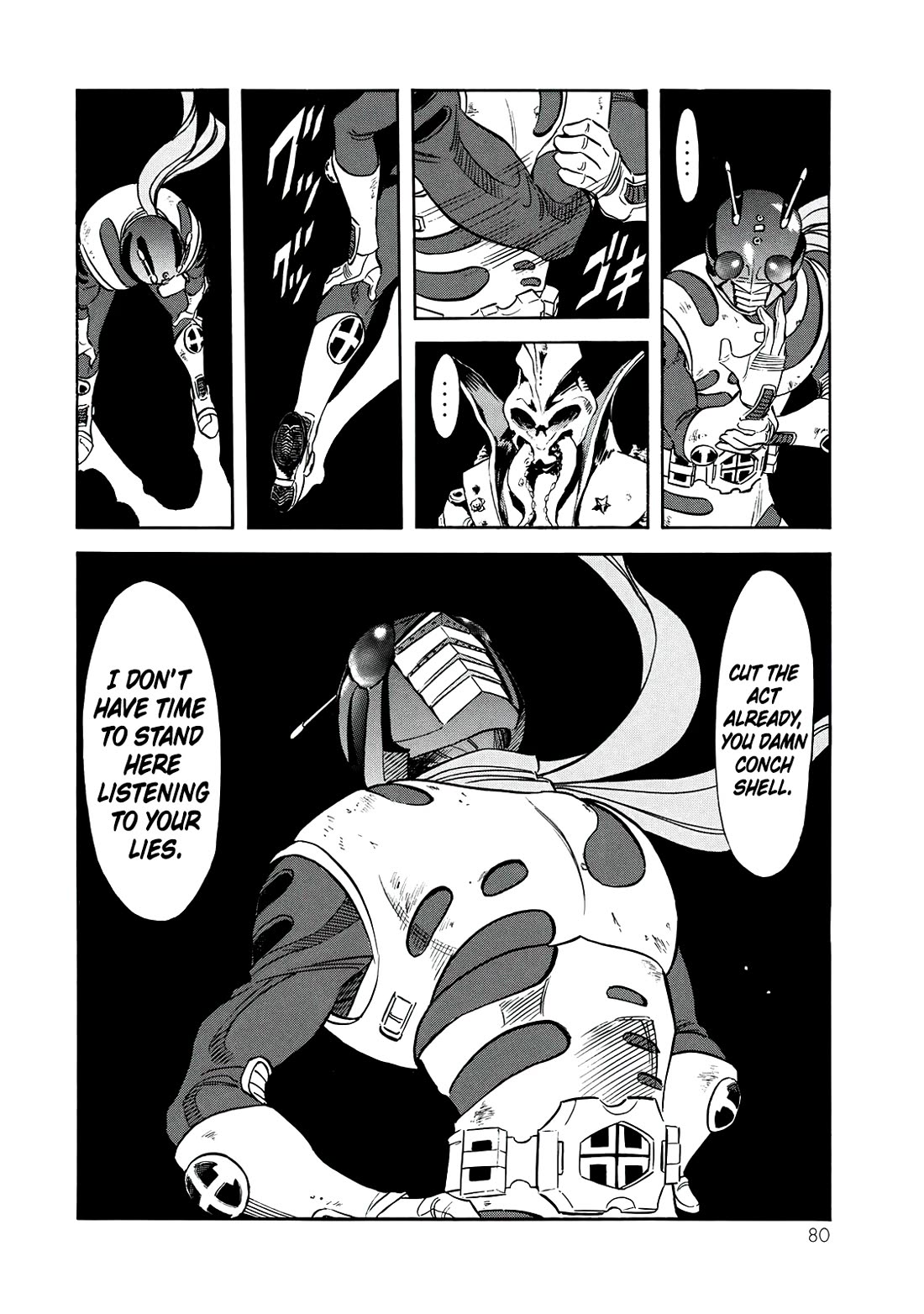 Shin Kamen Rider Spirits chapter 39 page 28