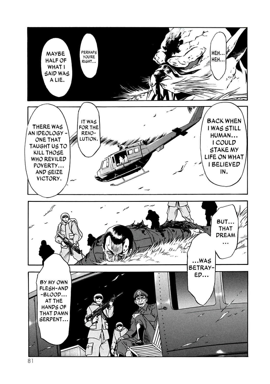 Shin Kamen Rider Spirits chapter 39 page 29