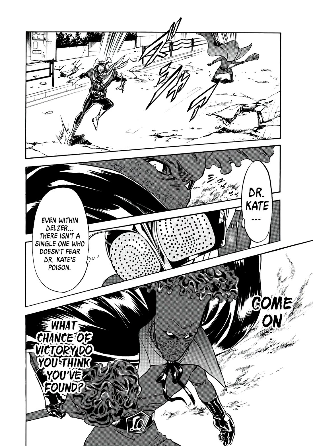 Shin Kamen Rider Spirits chapter 39 page 3