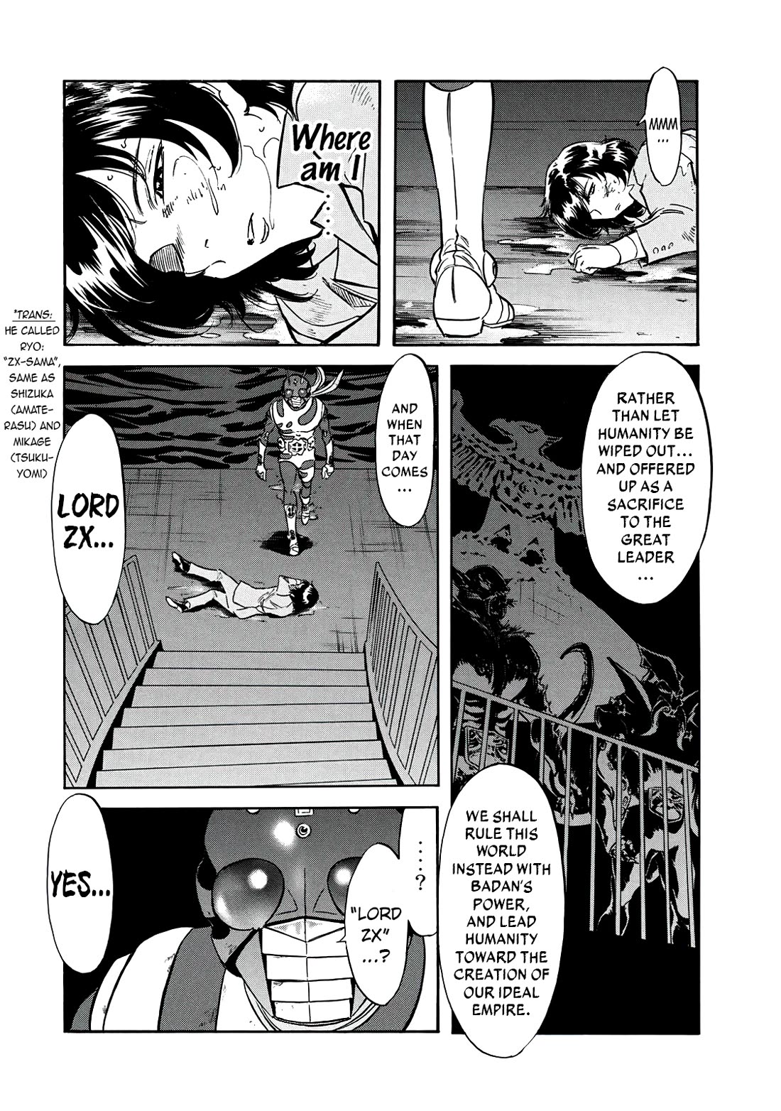 Shin Kamen Rider Spirits chapter 39 page 32