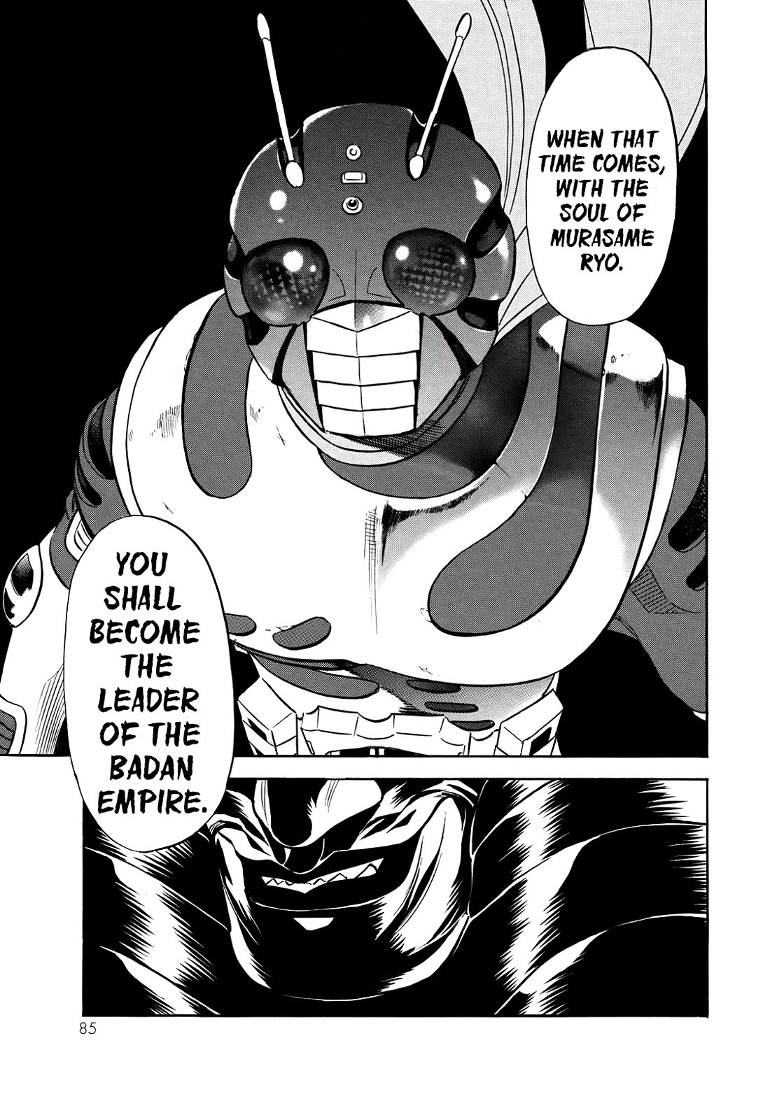 Shin Kamen Rider Spirits chapter 39 page 33