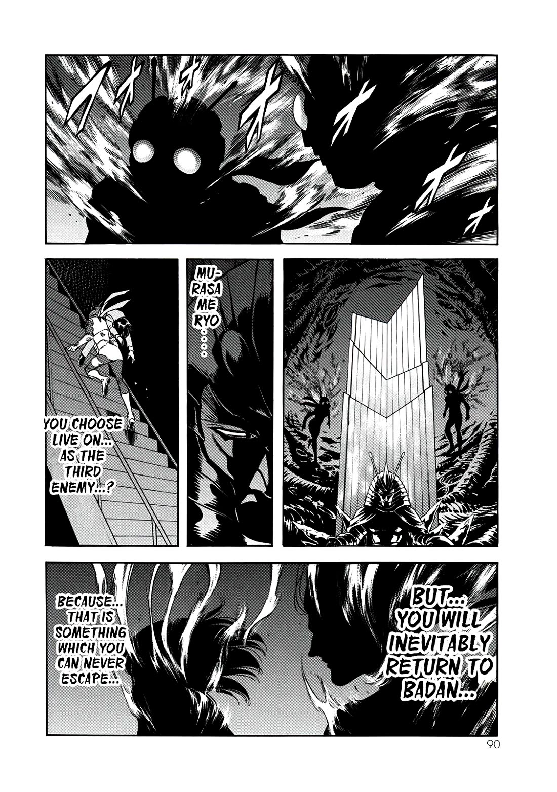 Shin Kamen Rider Spirits chapter 39 page 38