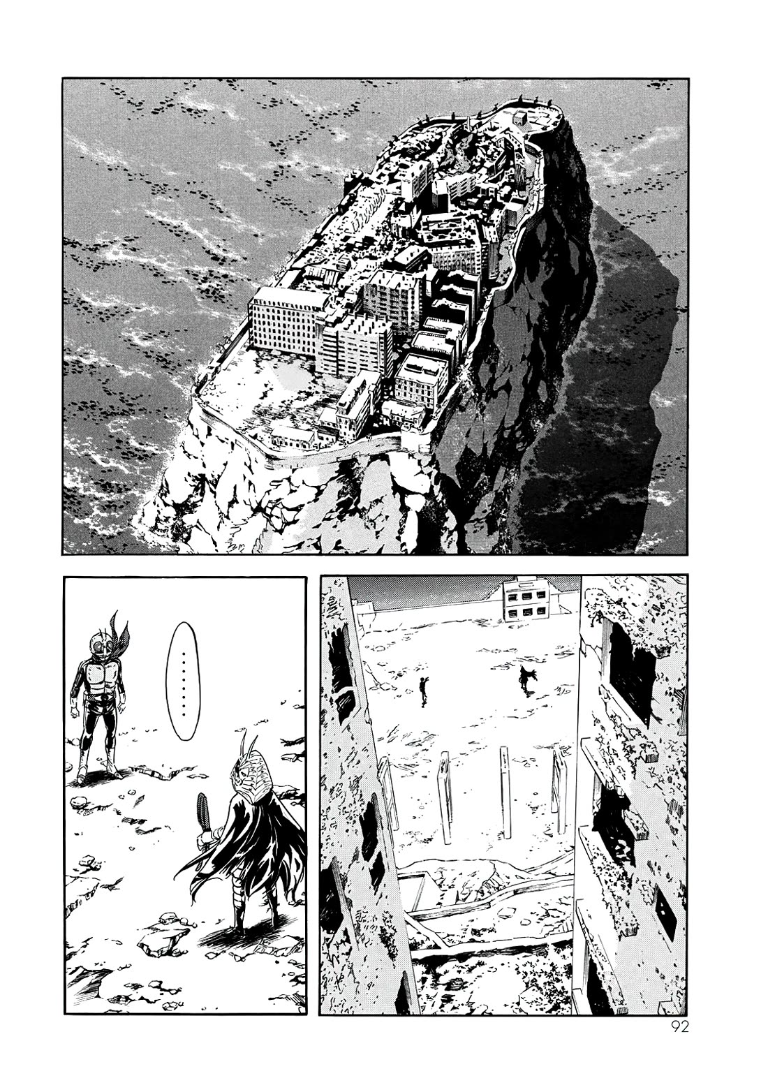 Shin Kamen Rider Spirits chapter 39 page 40