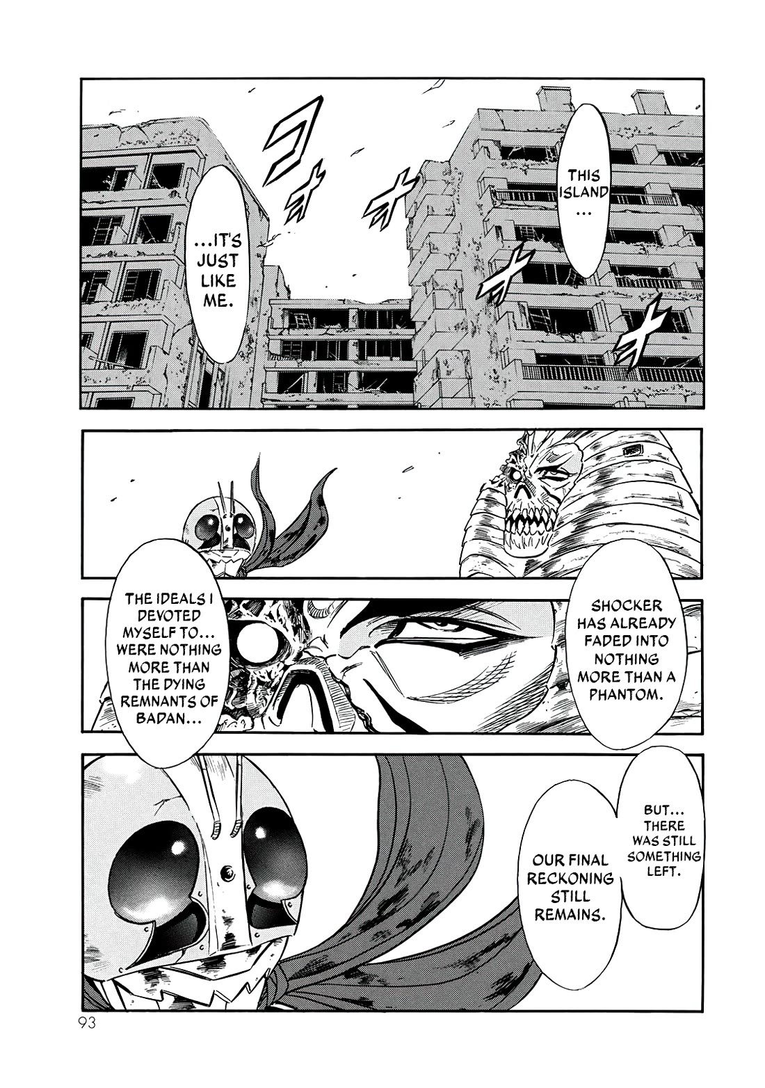 Shin Kamen Rider Spirits chapter 39 page 41