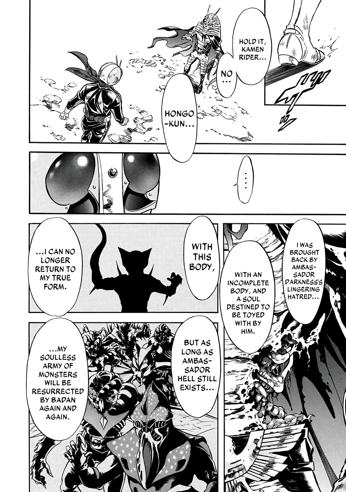 Shin Kamen Rider Spirits chapter 39 page 42