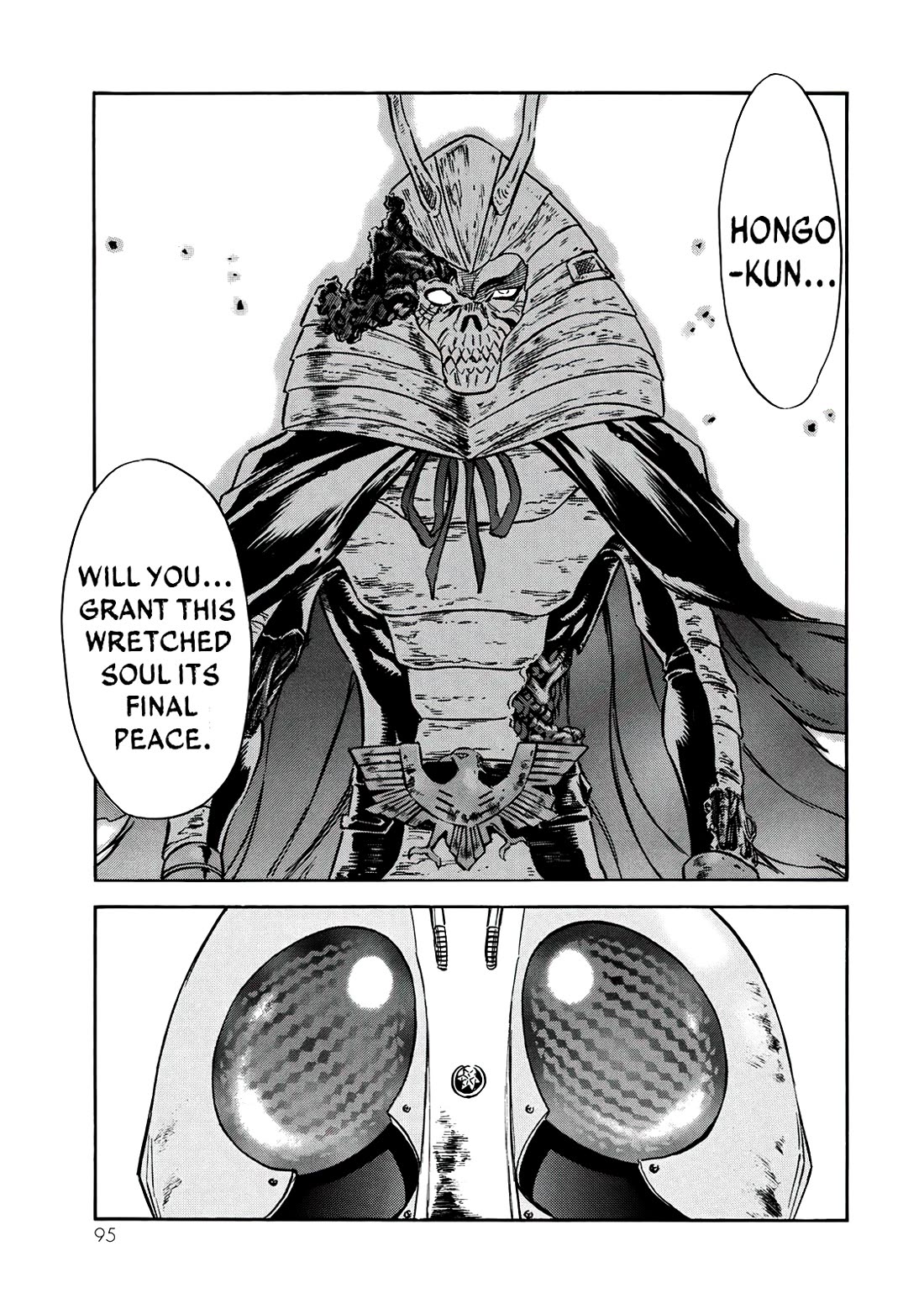 Shin Kamen Rider Spirits chapter 39 page 43
