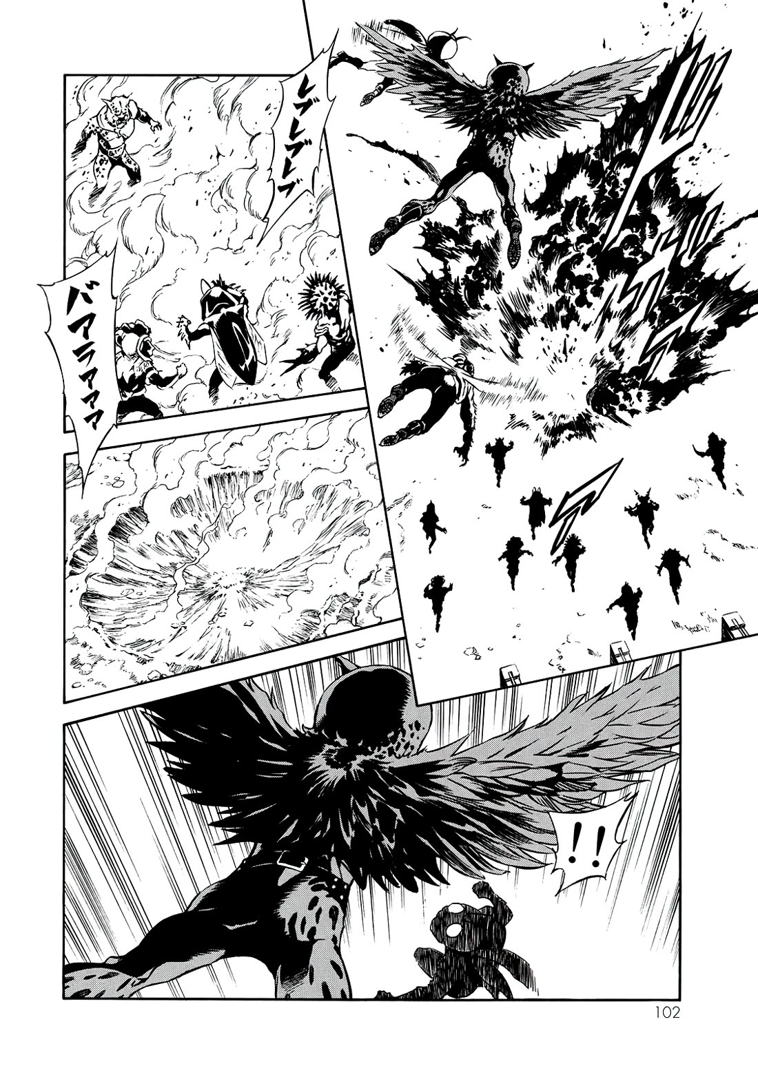 Shin Kamen Rider Spirits chapter 39 page 49