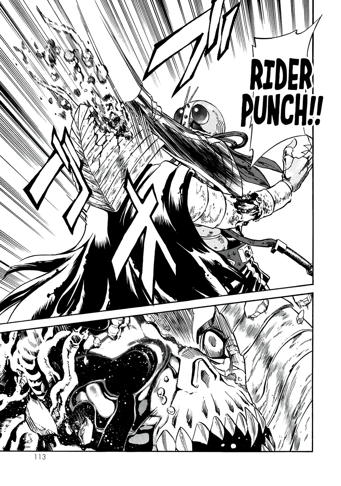 Shin Kamen Rider Spirits chapter 39 page 58