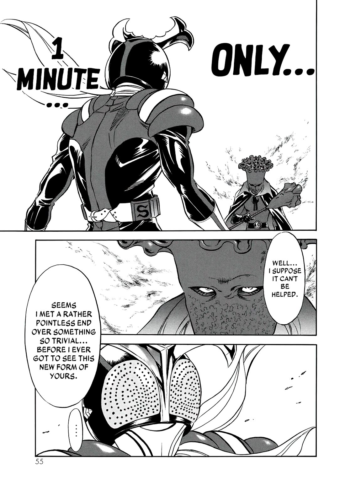 Shin Kamen Rider Spirits chapter 39 page 6