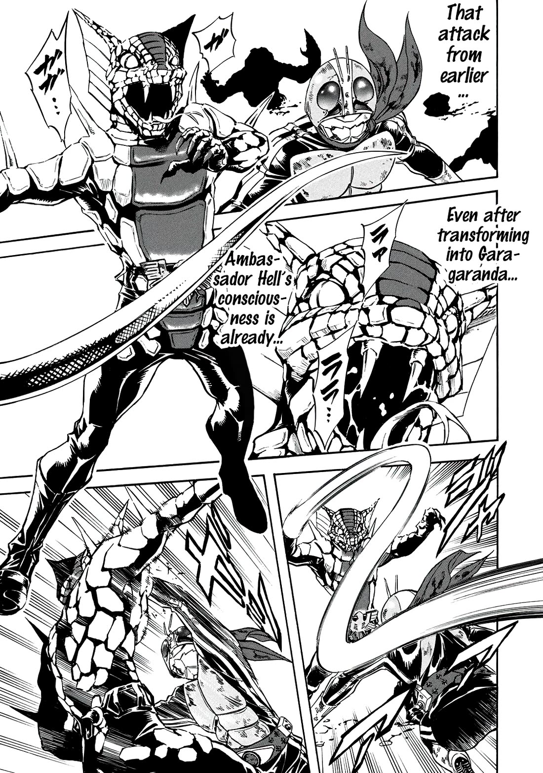 Shin Kamen Rider Spirits chapter 39 page 71