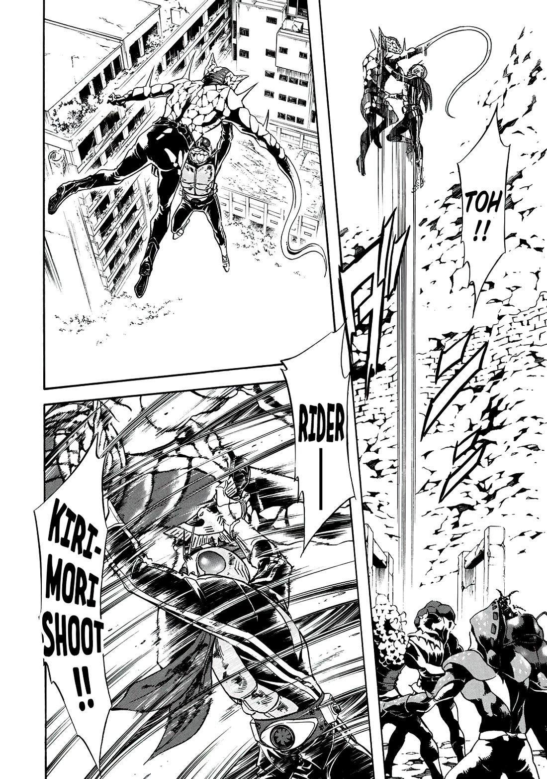 Shin Kamen Rider Spirits chapter 39 page 72