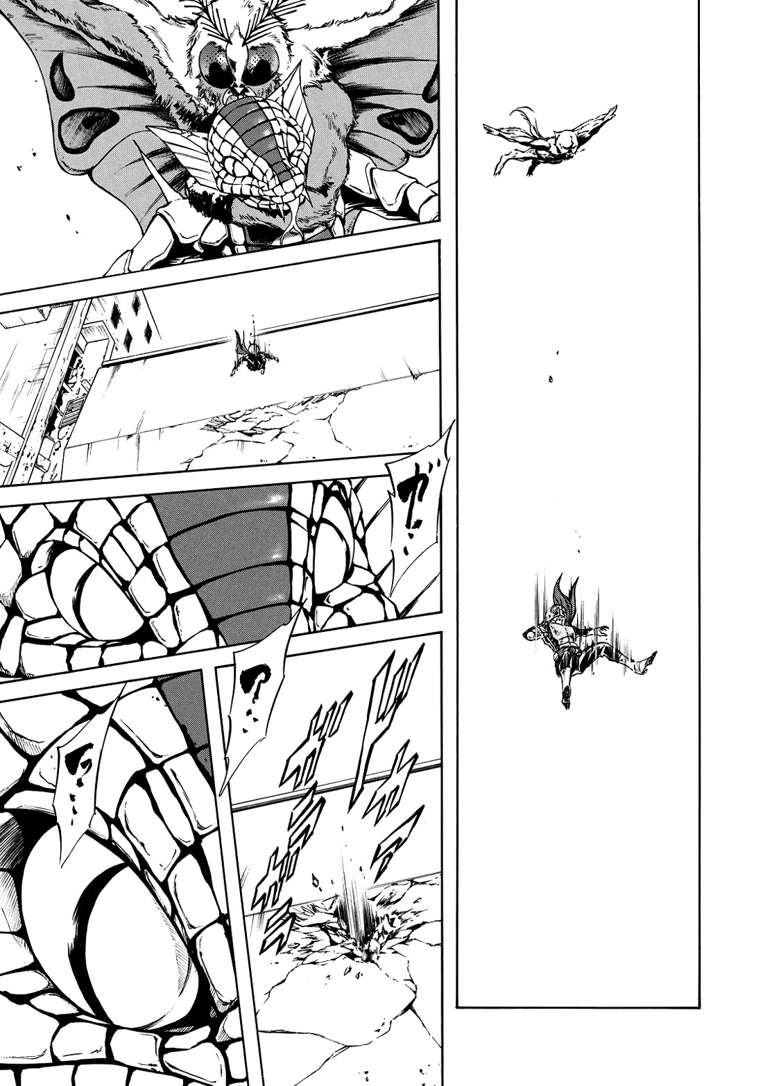 Shin Kamen Rider Spirits chapter 40 page 11