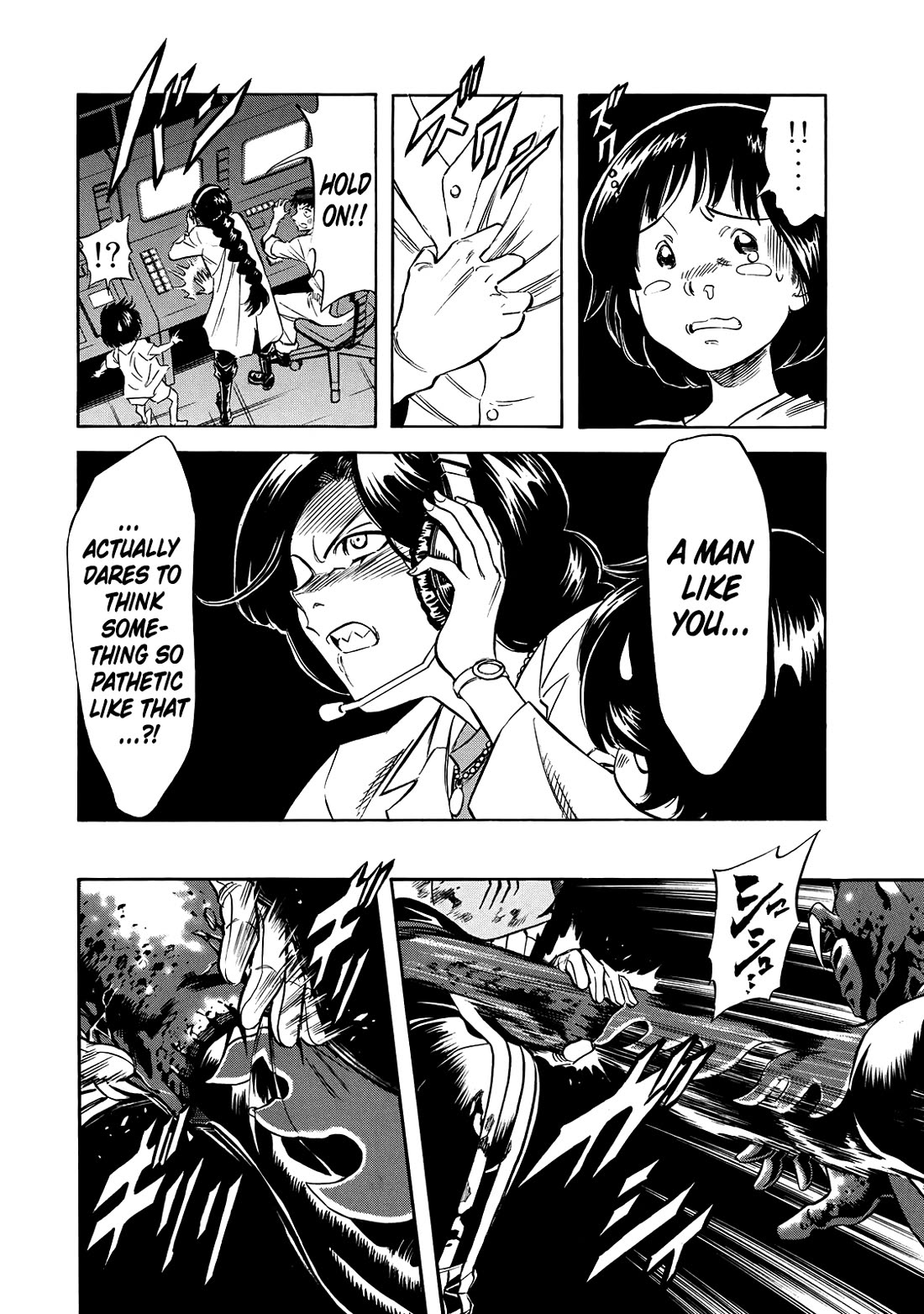 Shin Kamen Rider Spirits chapter 40 page 21