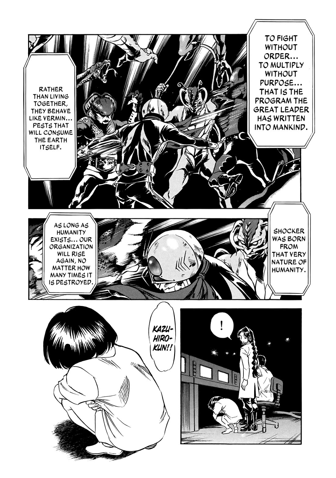 Shin Kamen Rider Spirits chapter 40 page 23