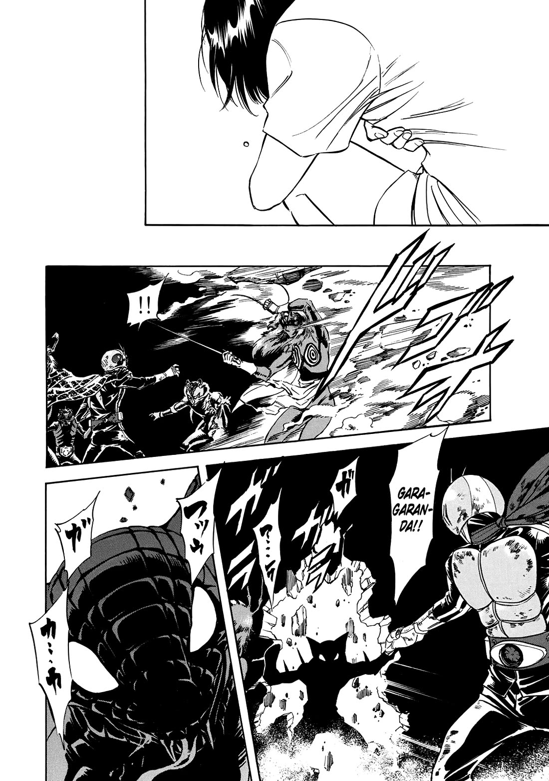 Shin Kamen Rider Spirits chapter 40 page 27