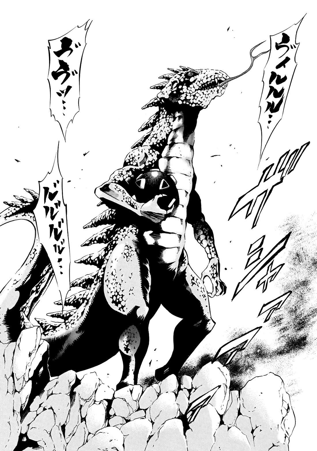 Shin Kamen Rider Spirits chapter 40 page 32