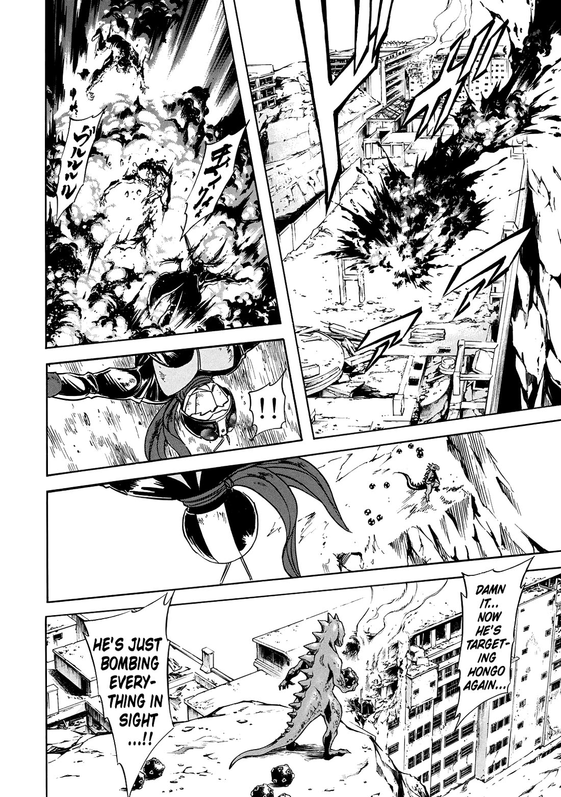 Shin Kamen Rider Spirits chapter 40 page 36