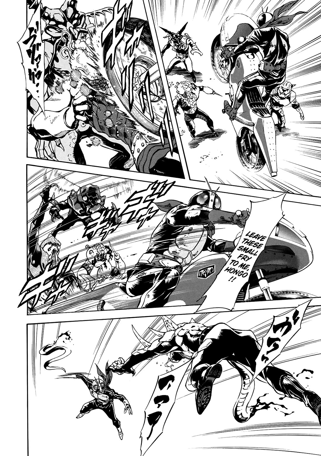 Shin Kamen Rider Spirits chapter 40 page 4