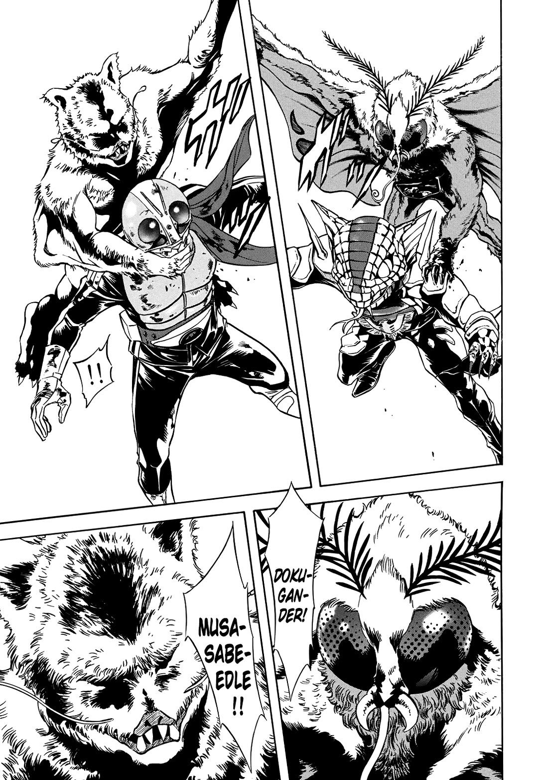 Shin Kamen Rider Spirits chapter 40 page 5