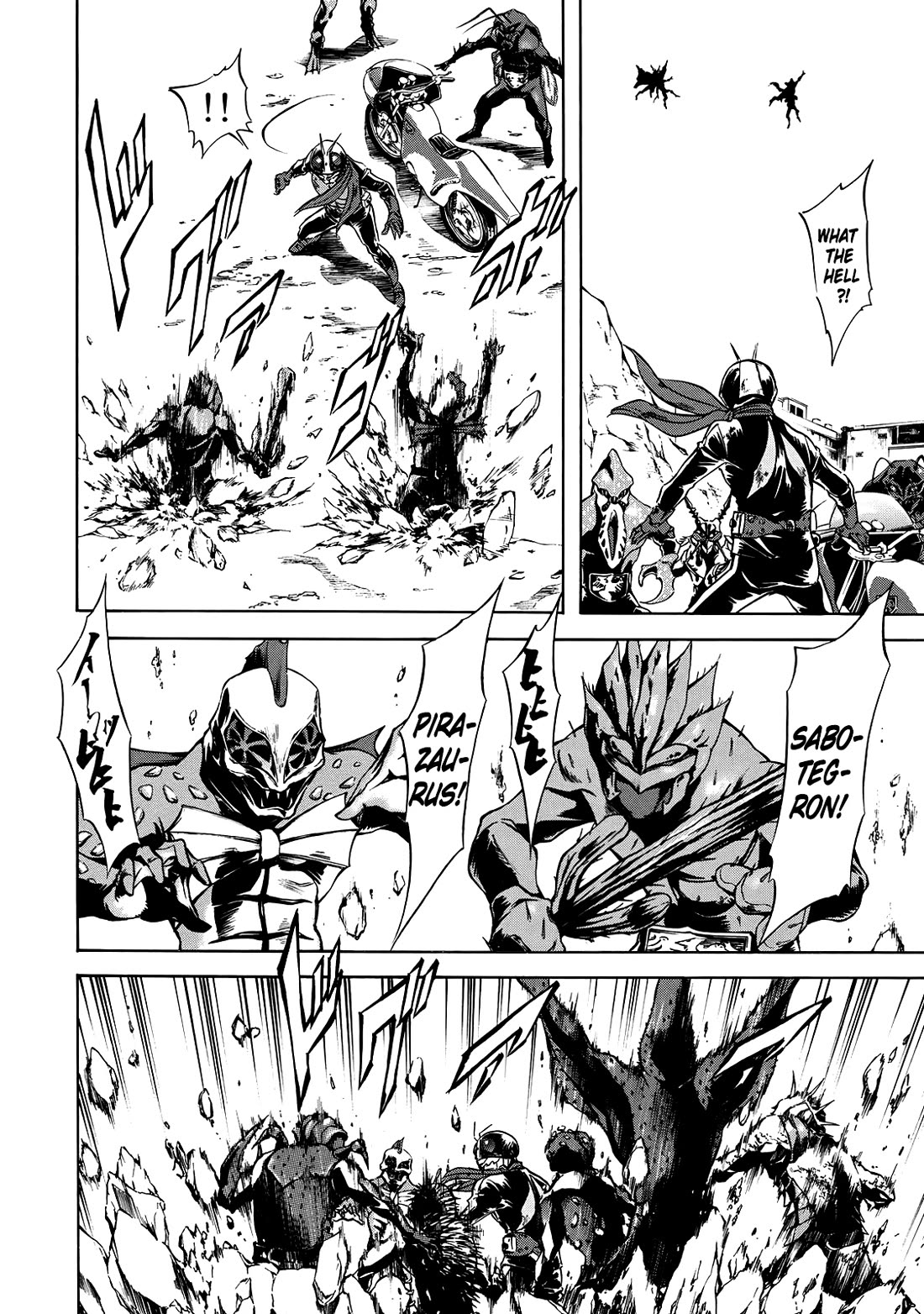 Shin Kamen Rider Spirits chapter 40 page 6