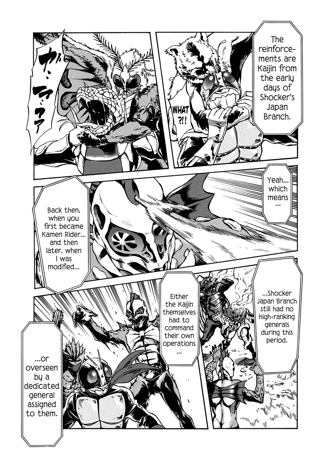 Shin Kamen Rider Spirits chapter 40 page 9