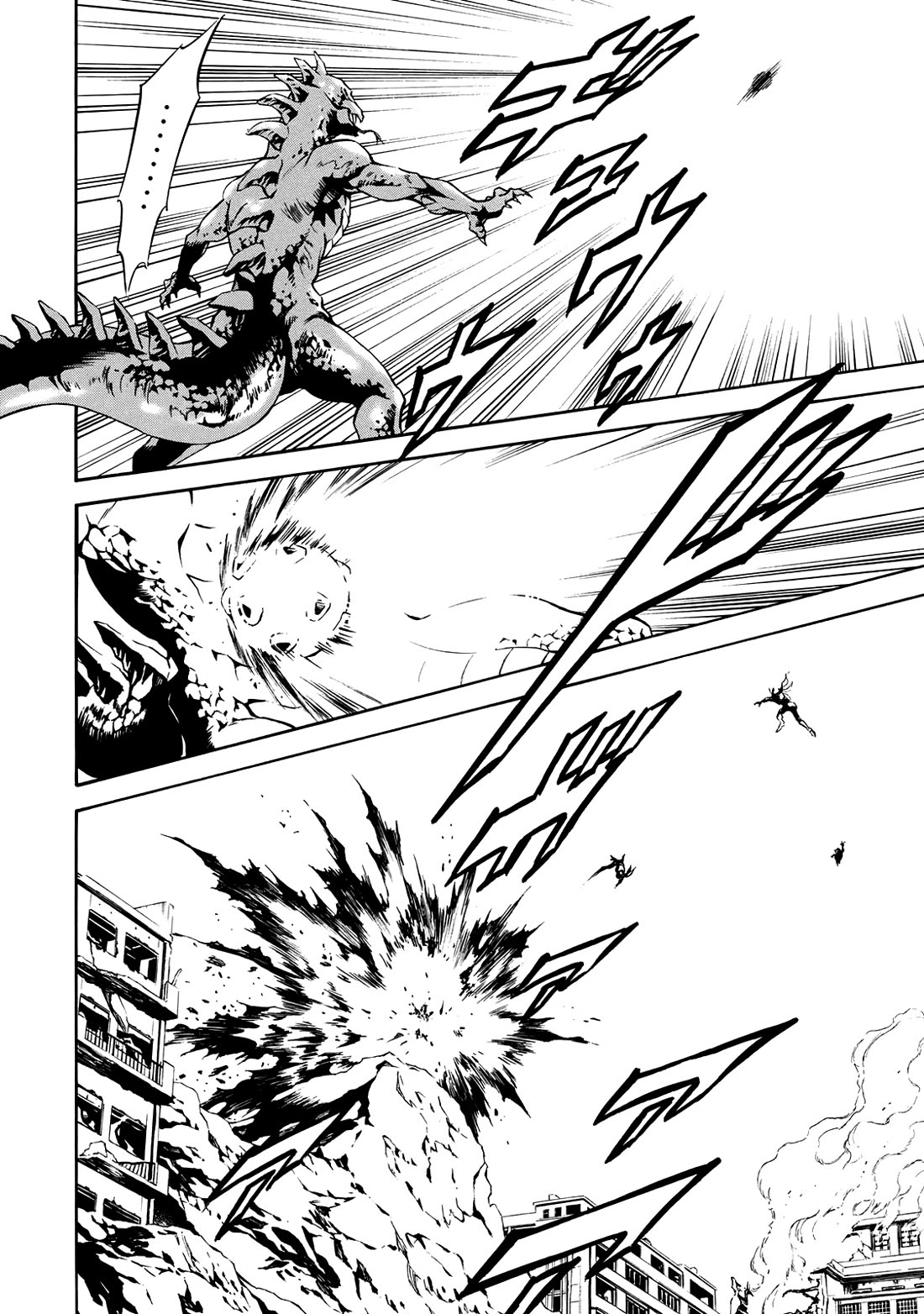 Shin Kamen Rider Spirits chapter 41 page 12