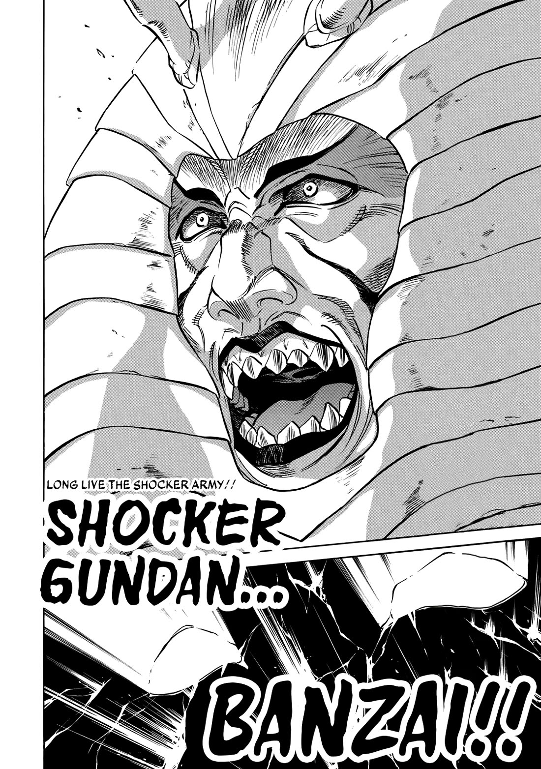 Shin Kamen Rider Spirits chapter 41 page 19