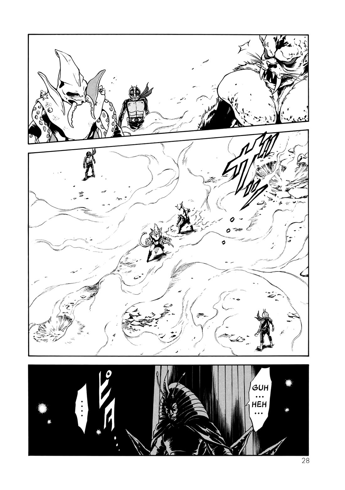 Shin Kamen Rider Spirits chapter 41 page 23