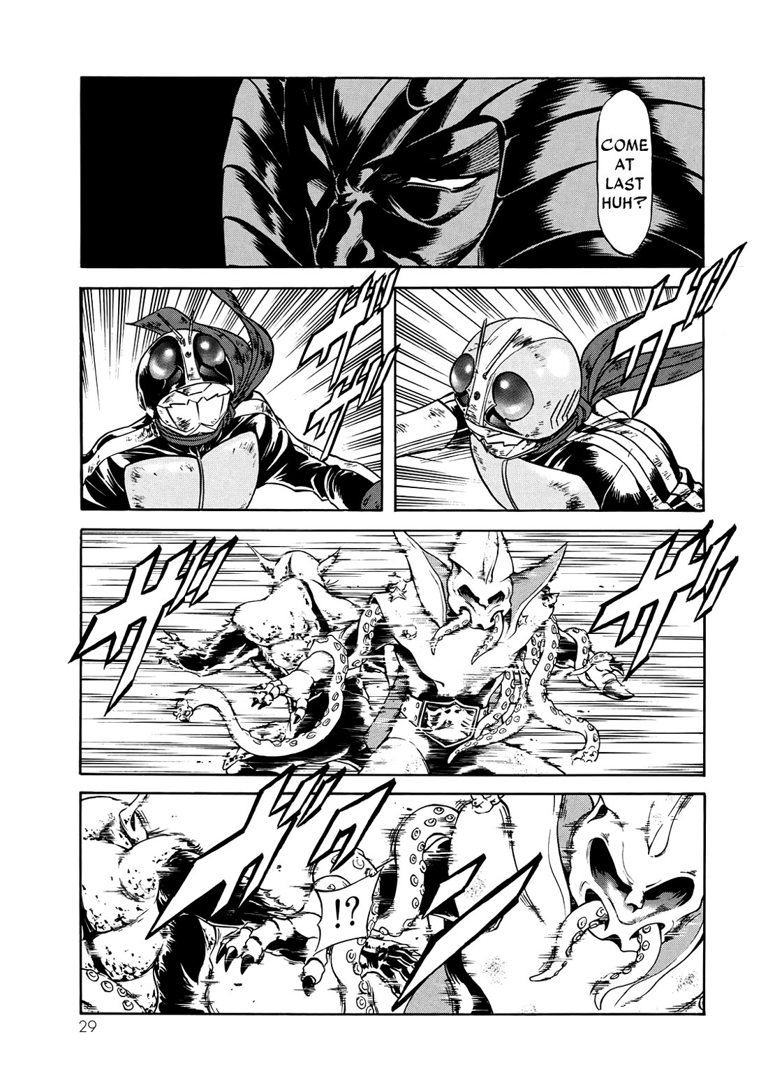 Shin Kamen Rider Spirits chapter 41 page 24